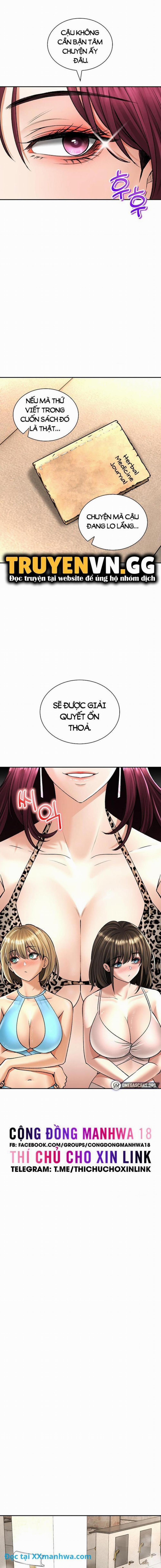 Thảo Mộc Tình Ái 23 trang 0