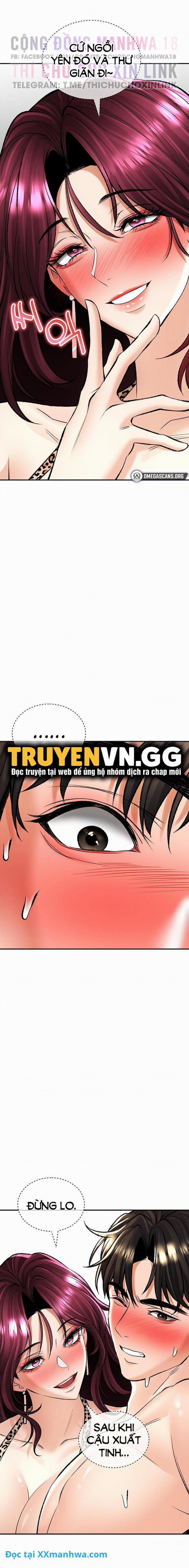 Thảo Mộc Tình Ái 25 trang 16