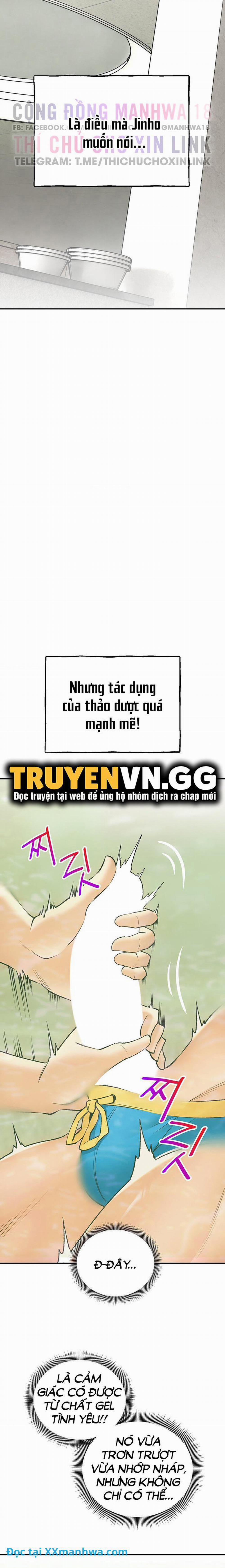 Thảo Mộc Tình Ái 25 trang 19