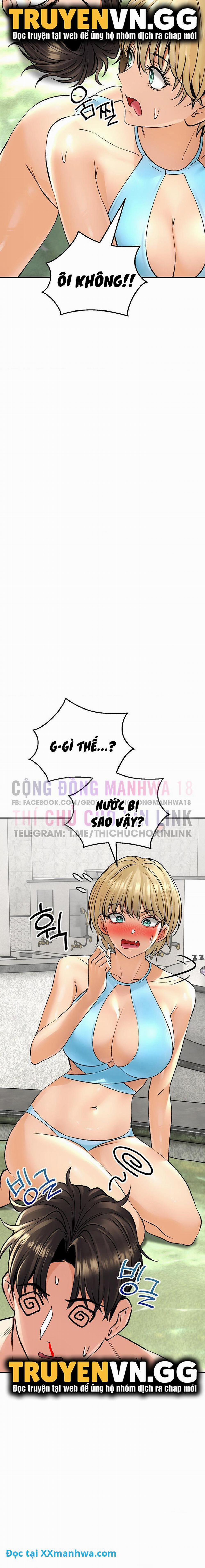 Thảo Mộc Tình Ái 25 trang 5