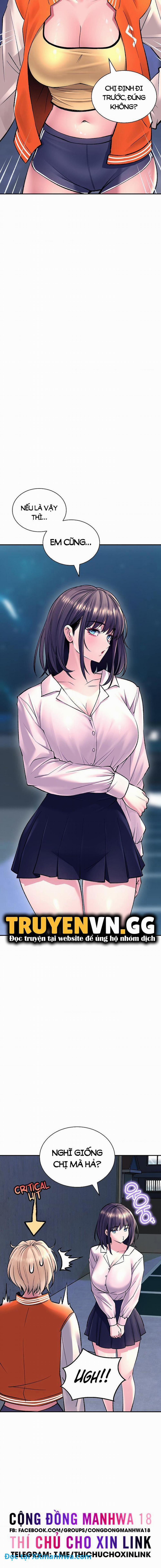 Thảo Mộc Tình Ái 26 trang 17