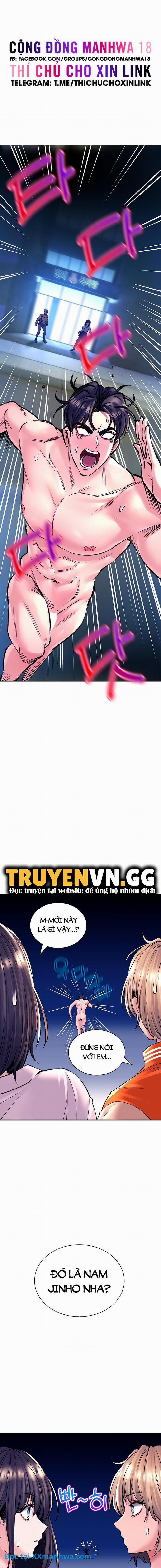 Thảo Mộc Tình Ái 26 trang 19