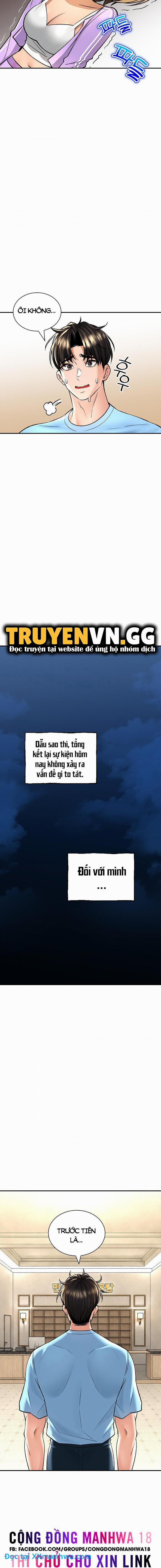 Thảo Mộc Tình Ái 26 trang 6