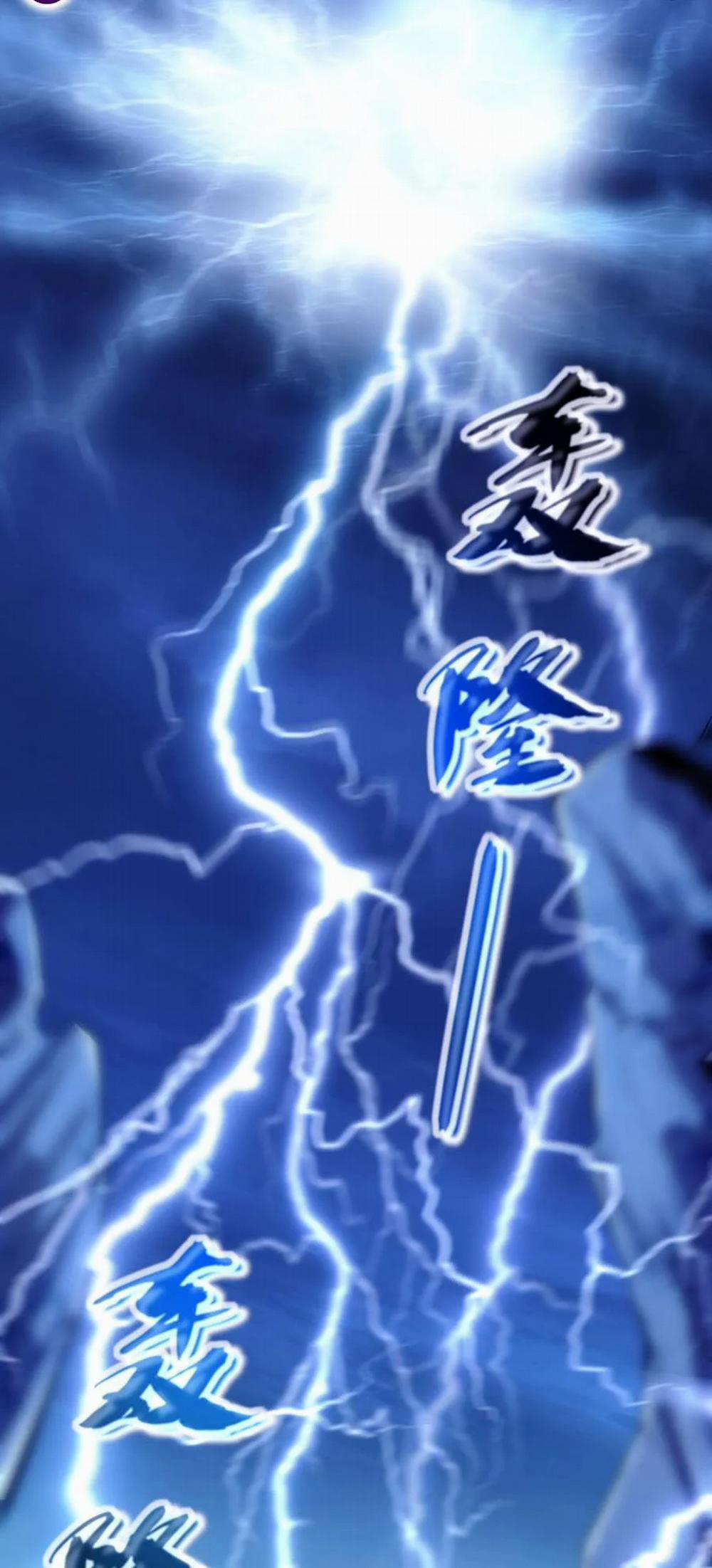 Thập Đại Đế Hoàng Đều Là Đệ Tử Của Ta 1 trang 2