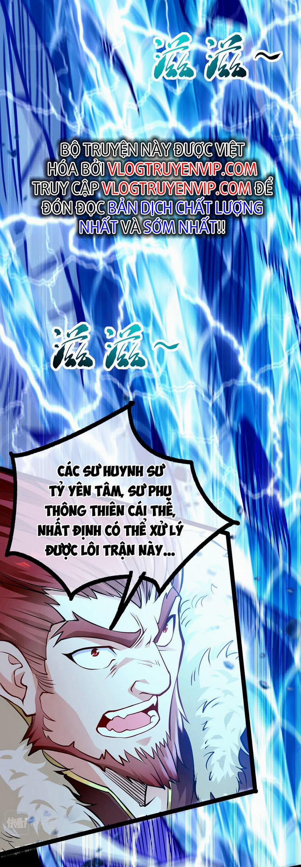 Thập Đại Đế Hoàng Đều Là Đệ Tử Của Ta 1 trang 37