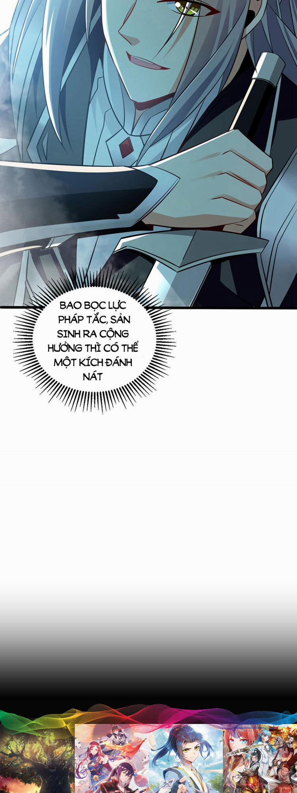 Thập Đại Đế Hoàng Đều Là Đệ Tử Của Ta 100 trang 11