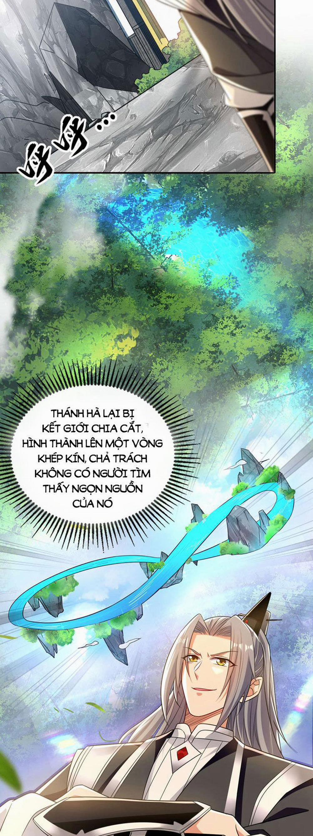 Thập Đại Đế Hoàng Đều Là Đệ Tử Của Ta 100 trang 15