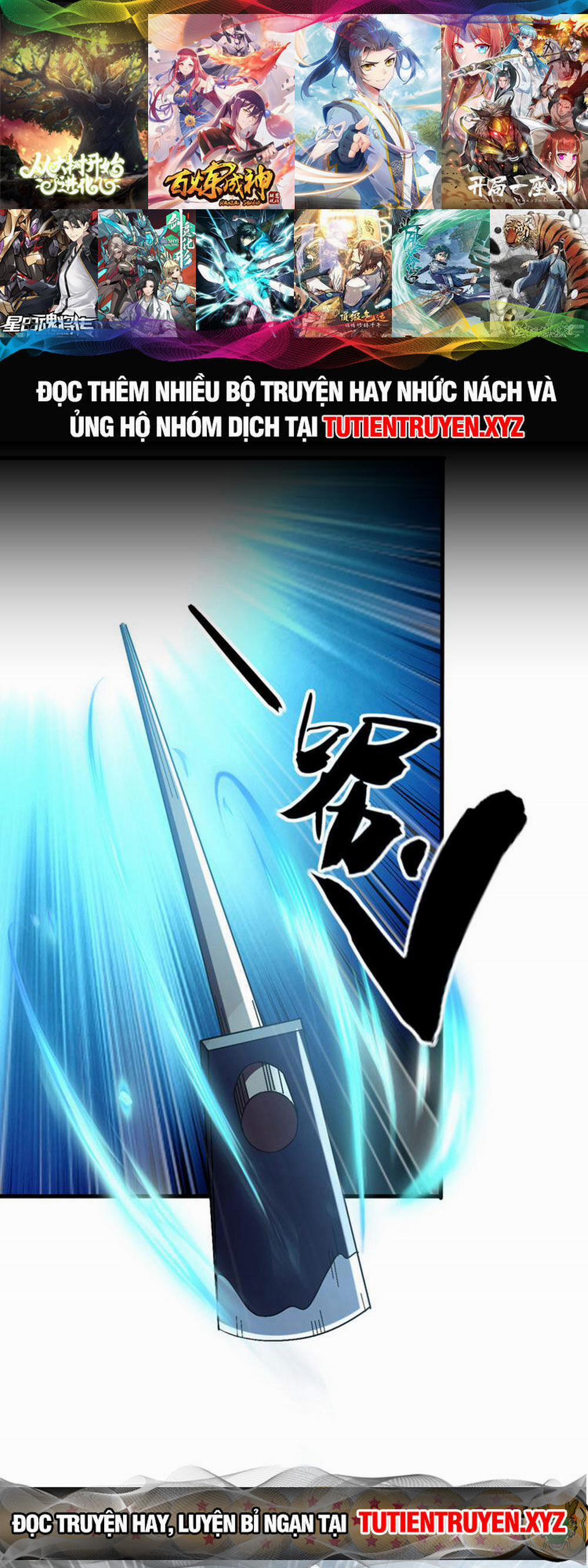 Thập Đại Đế Hoàng Đều Là Đệ Tử Của Ta 100 trang 17