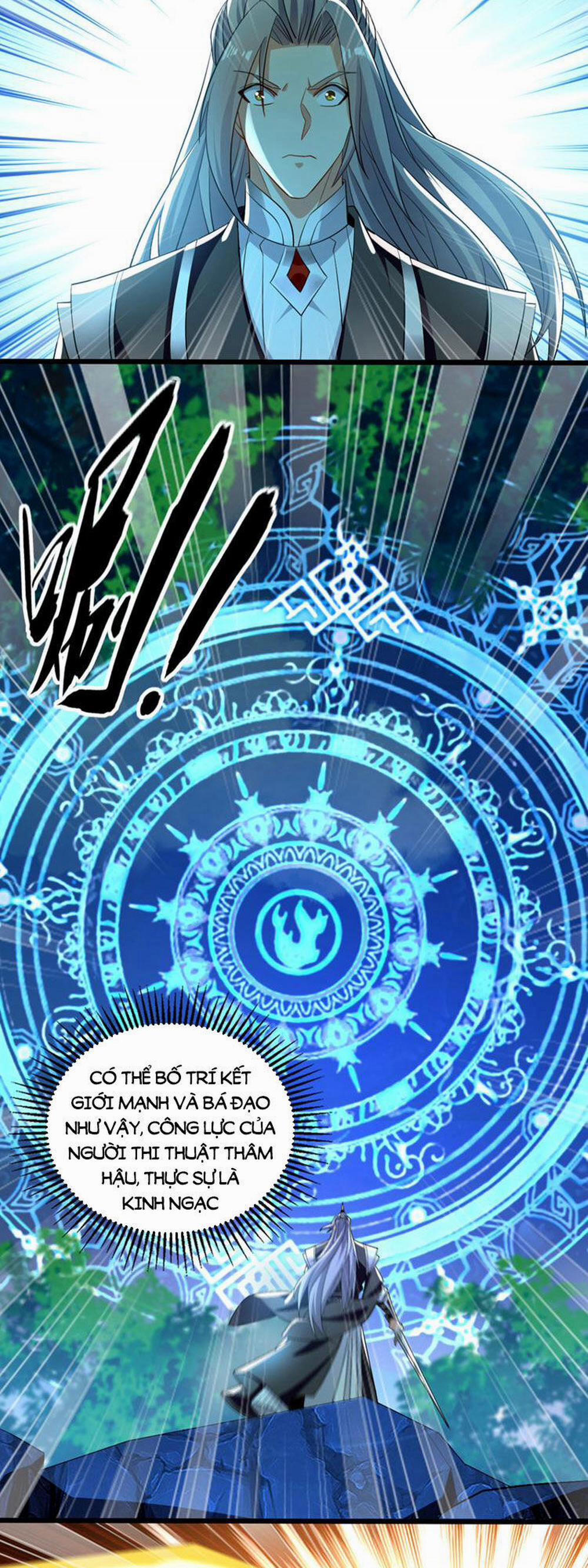 Thập Đại Đế Hoàng Đều Là Đệ Tử Của Ta 100 trang 2