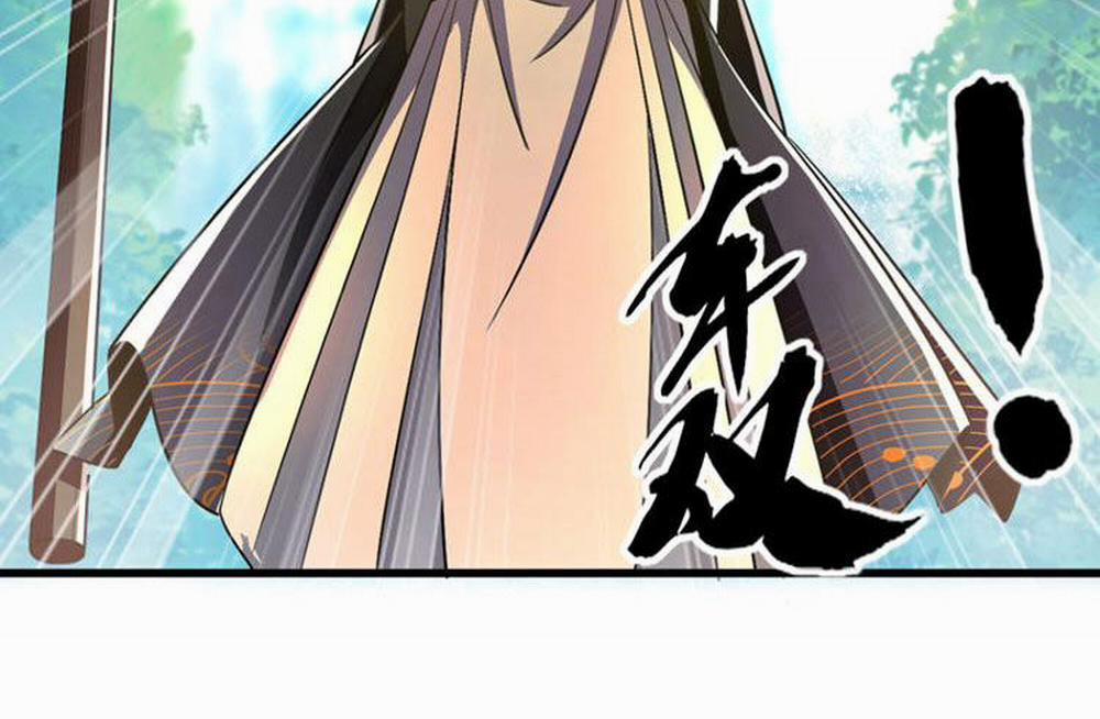 Thập Đại Đế Hoàng Đều Là Đệ Tử Của Ta 100 trang 25