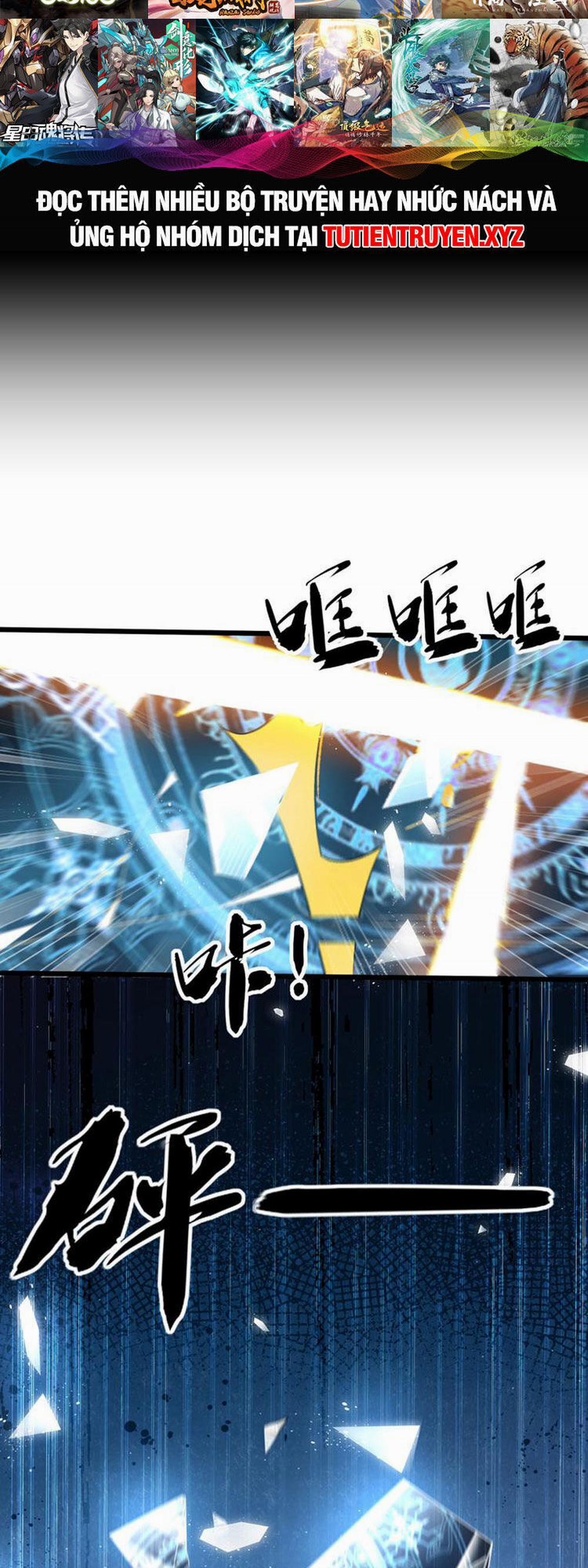 Thập Đại Đế Hoàng Đều Là Đệ Tử Của Ta 100 trang 9