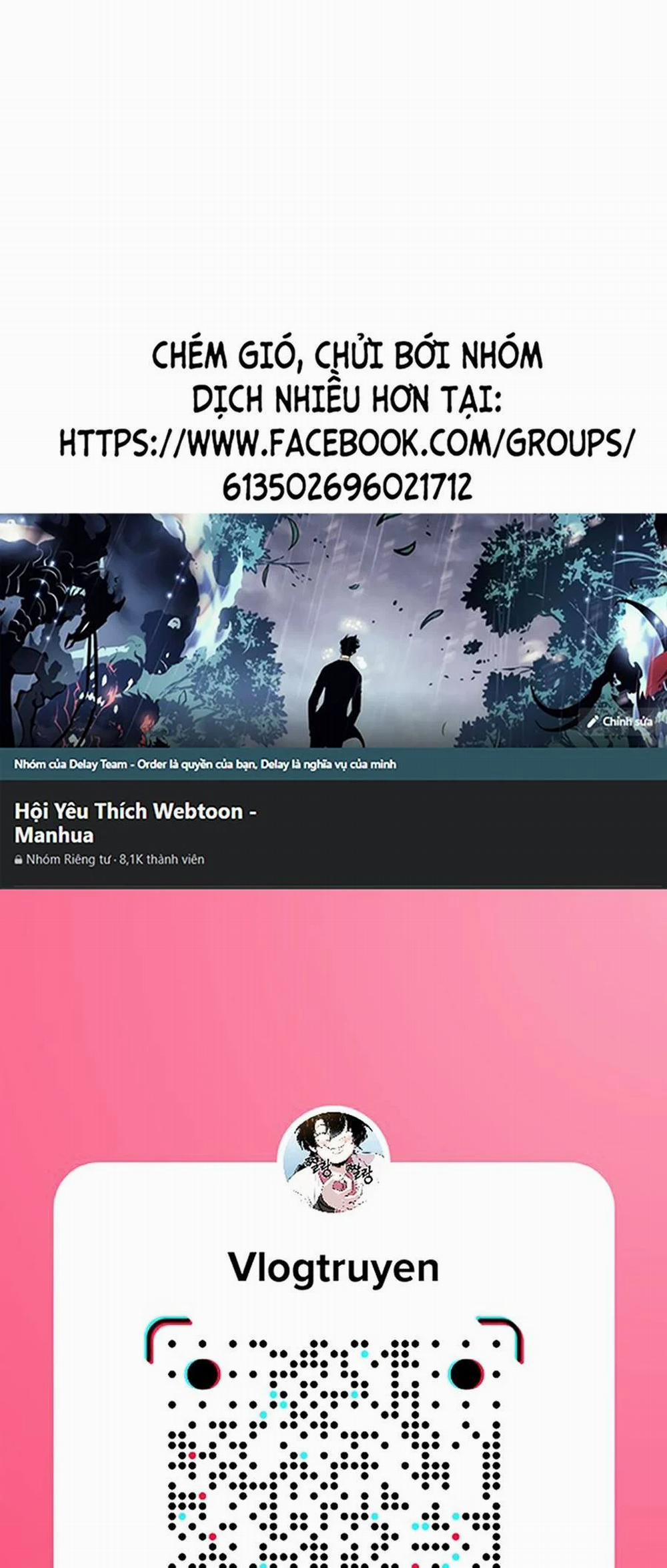 Thập Đại Đế Hoàng Đều Là Đệ Tử Của Ta 11 trang 0