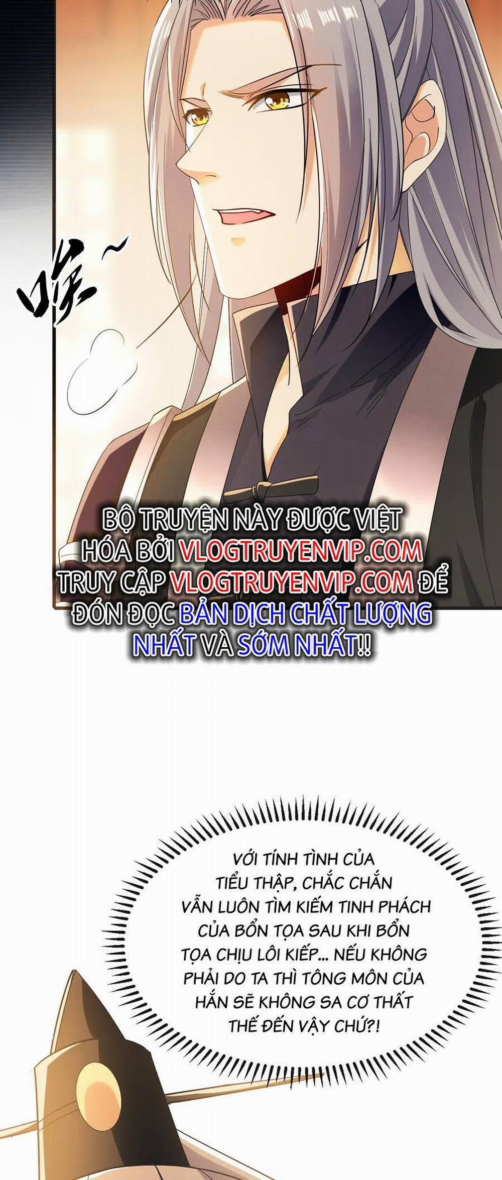 Thập Đại Đế Hoàng Đều Là Đệ Tử Của Ta 11 trang 13