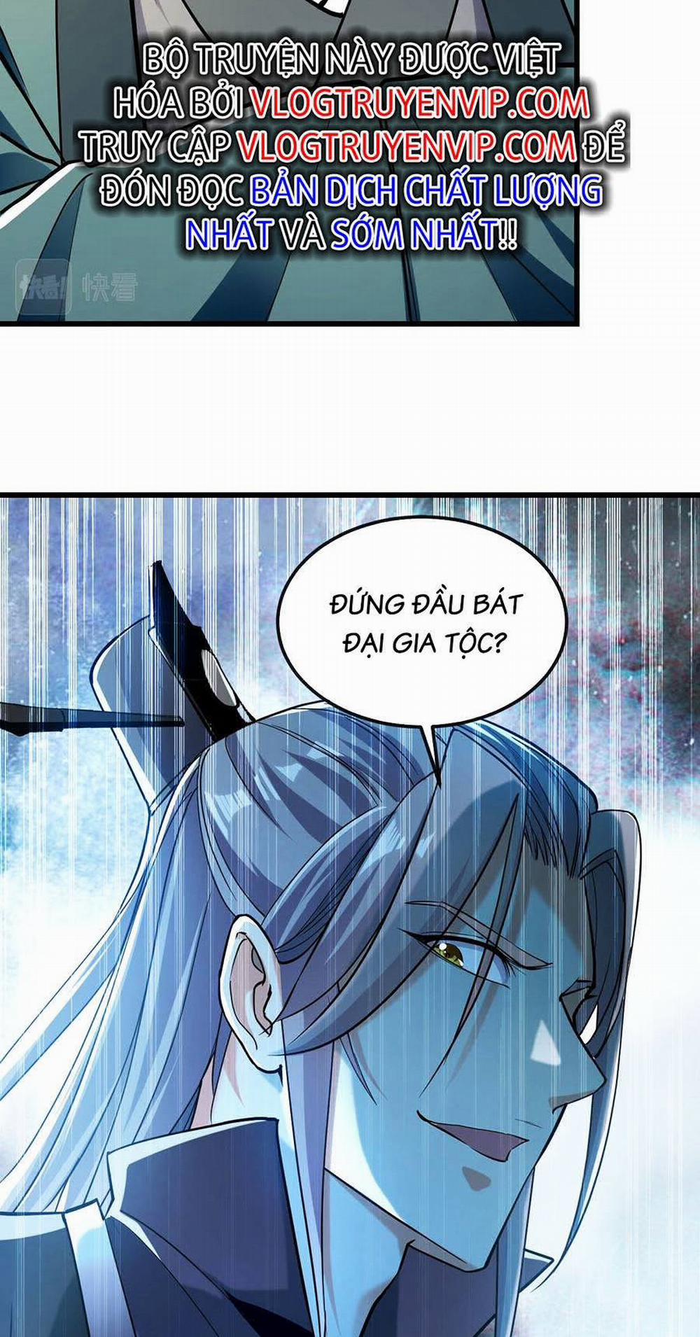 Thập Đại Đế Hoàng Đều Là Đệ Tử Của Ta 11 trang 17