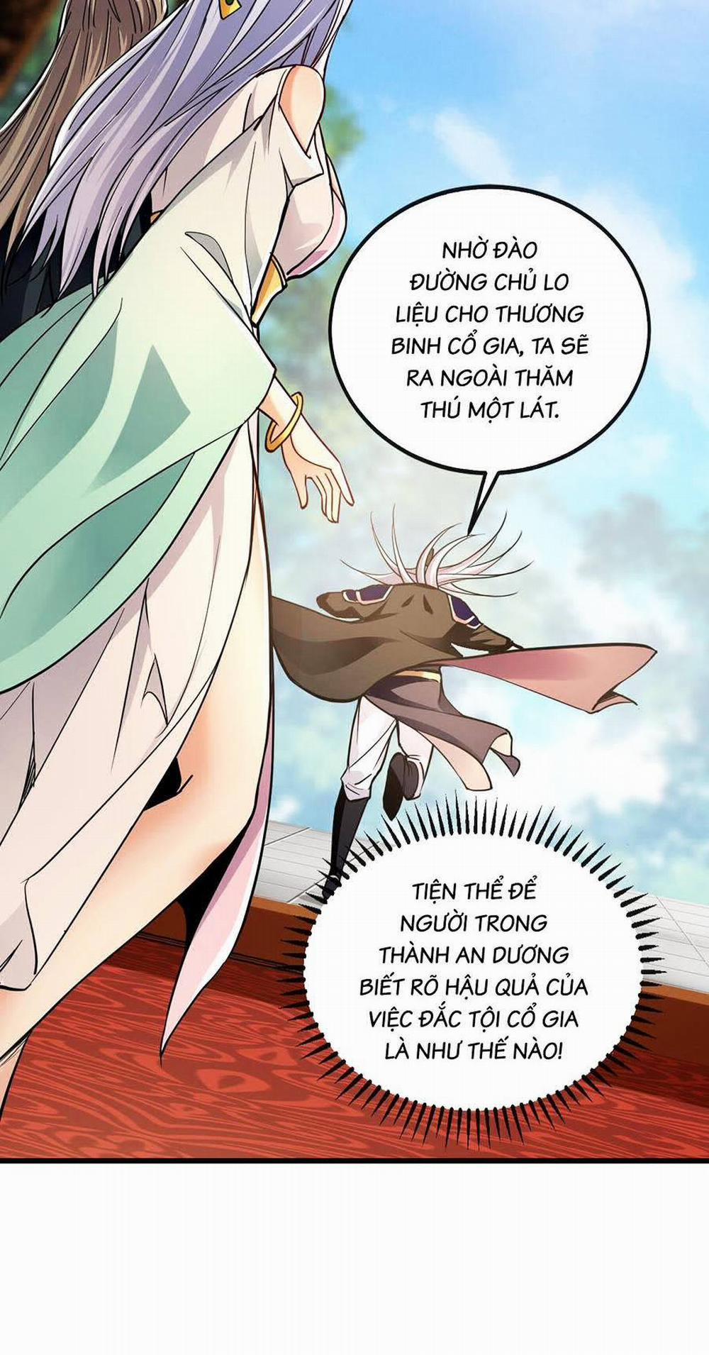 Thập Đại Đế Hoàng Đều Là Đệ Tử Của Ta 11 trang 19