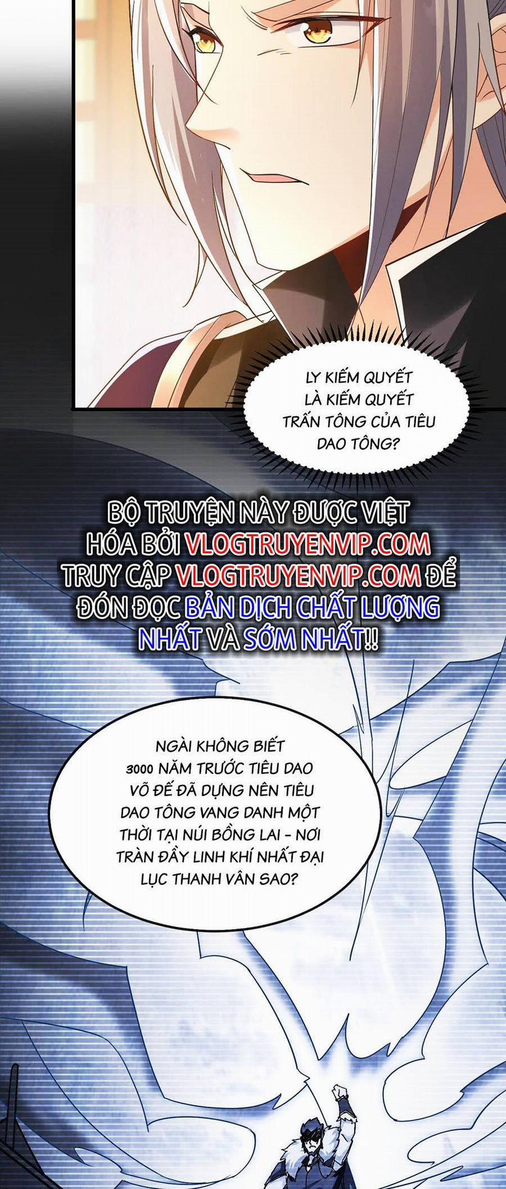 Thập Đại Đế Hoàng Đều Là Đệ Tử Của Ta 11 trang 4