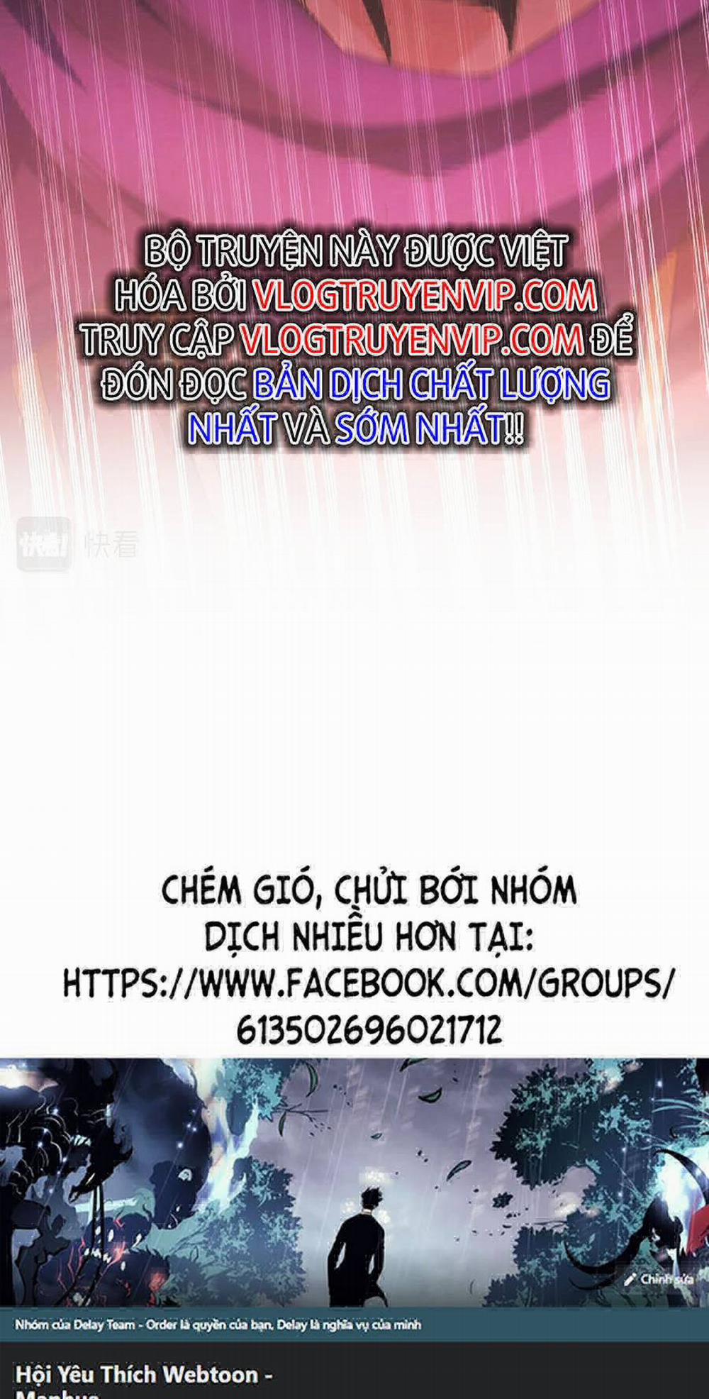 Thập Đại Đế Hoàng Đều Là Đệ Tử Của Ta 11 trang 43