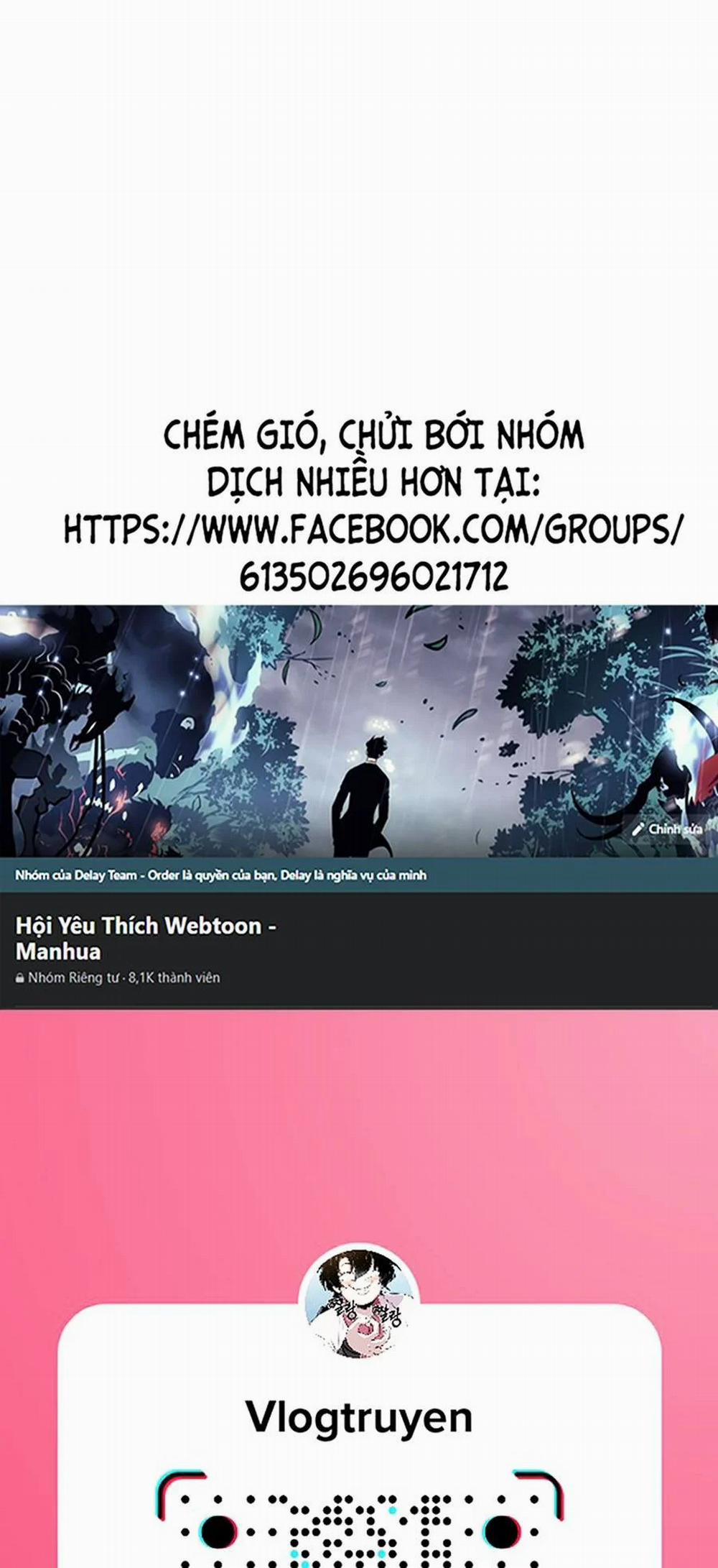 Thập Đại Đế Hoàng Đều Là Đệ Tử Của Ta 12 trang 0