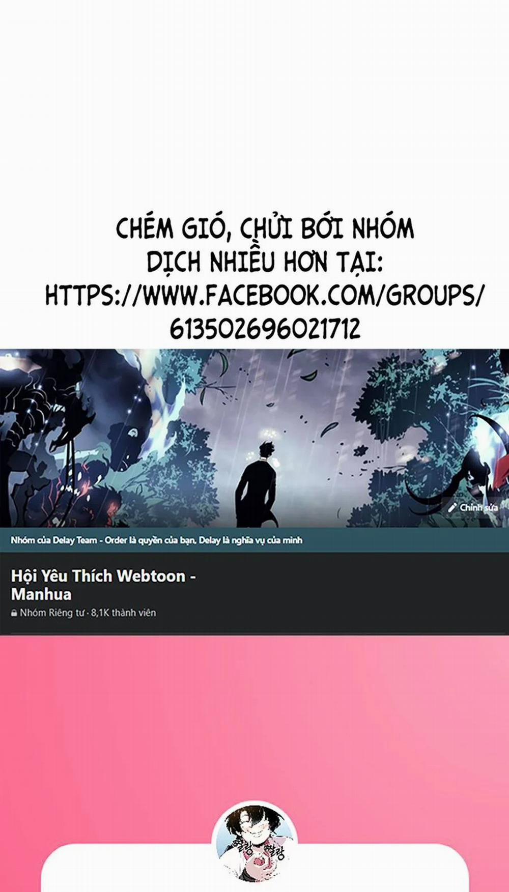 Thập Đại Đế Hoàng Đều Là Đệ Tử Của Ta 13 trang 0