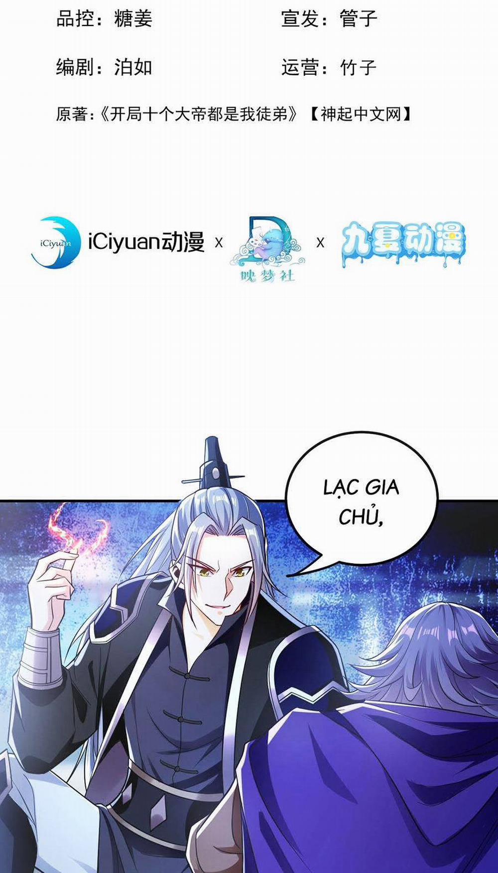 Thập Đại Đế Hoàng Đều Là Đệ Tử Của Ta 13 trang 3