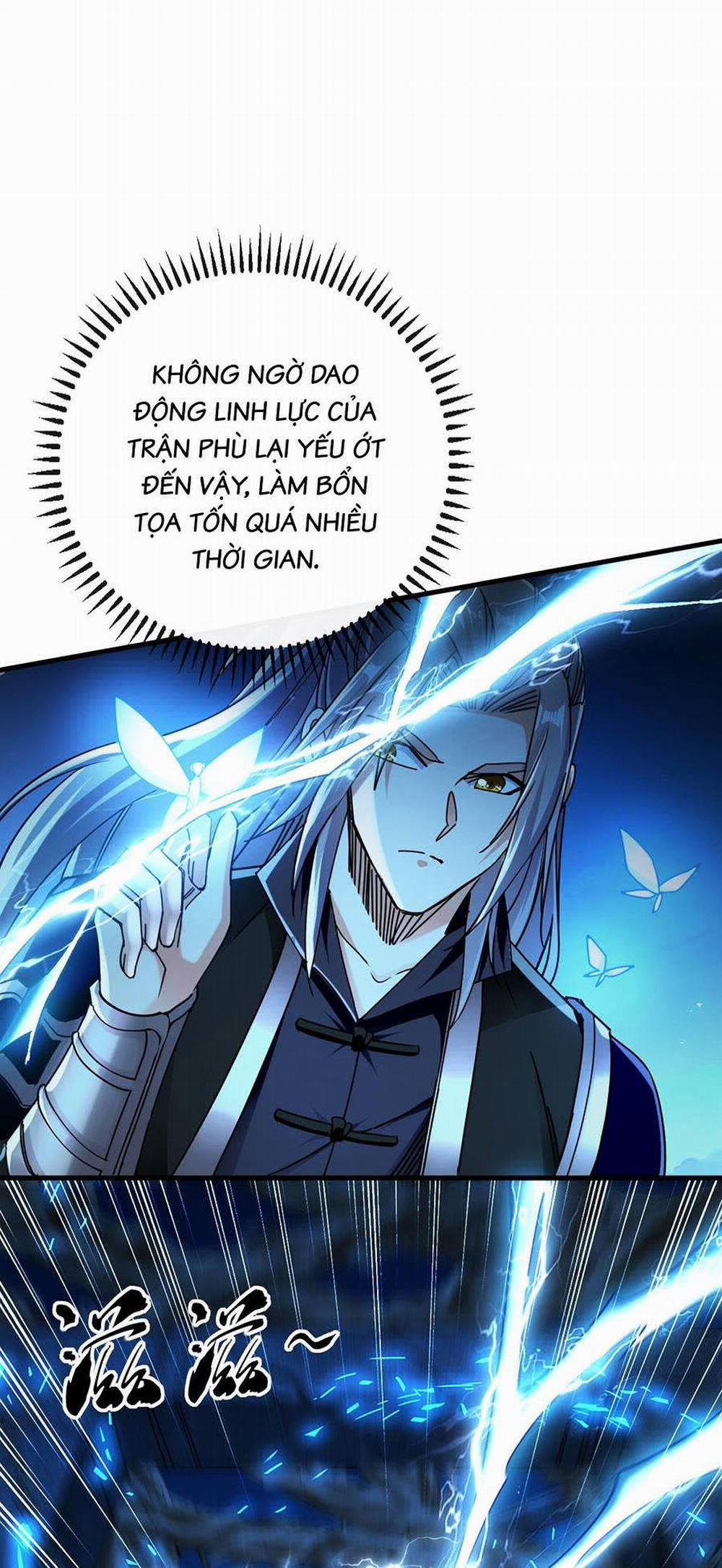 Thập Đại Đế Hoàng Đều Là Đệ Tử Của Ta 14 trang 6