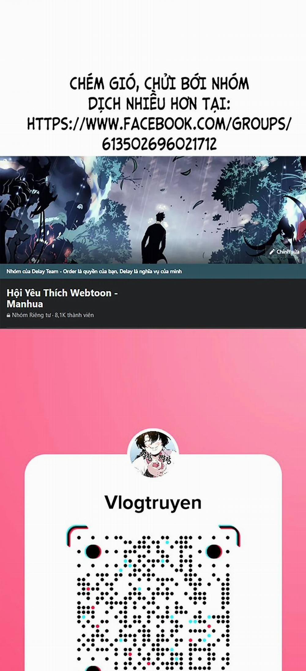 Thập Đại Đế Hoàng Đều Là Đệ Tử Của Ta 15 trang 0