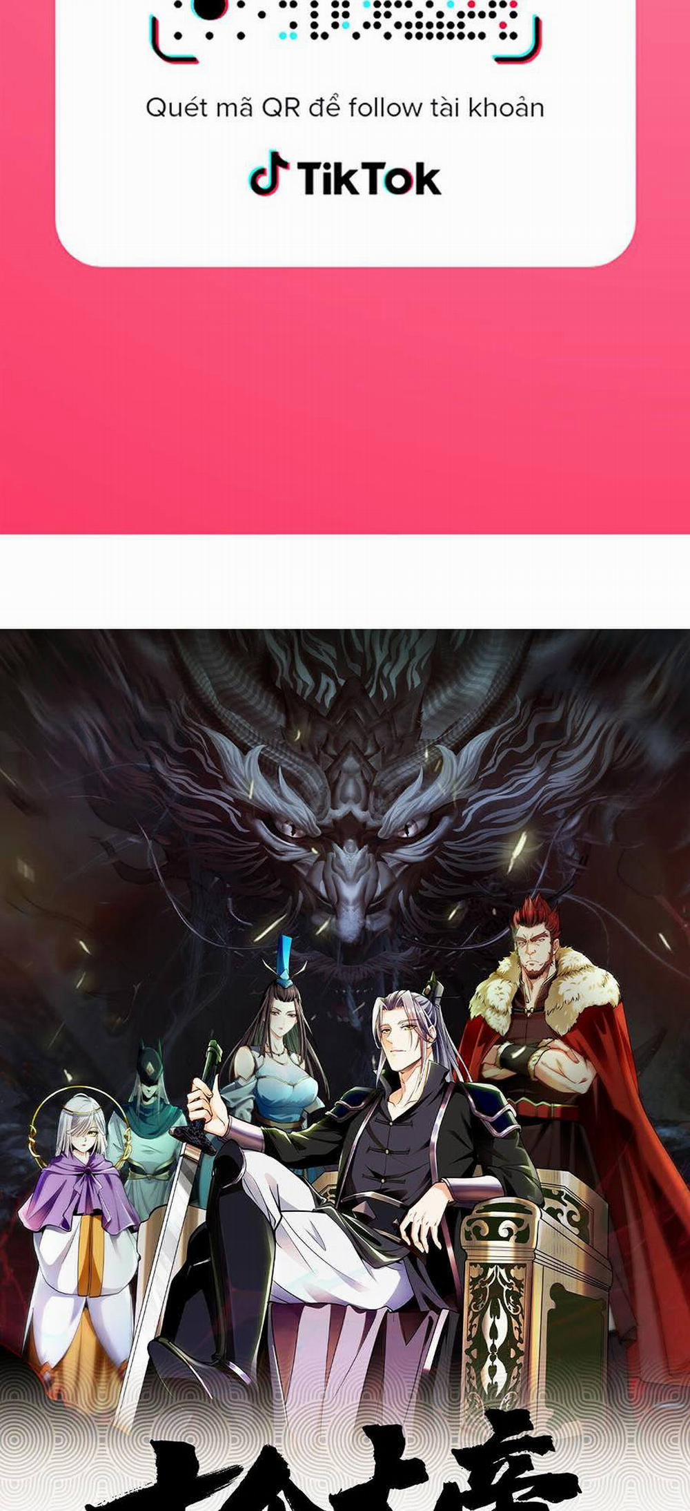 Thập Đại Đế Hoàng Đều Là Đệ Tử Của Ta 15 trang 1