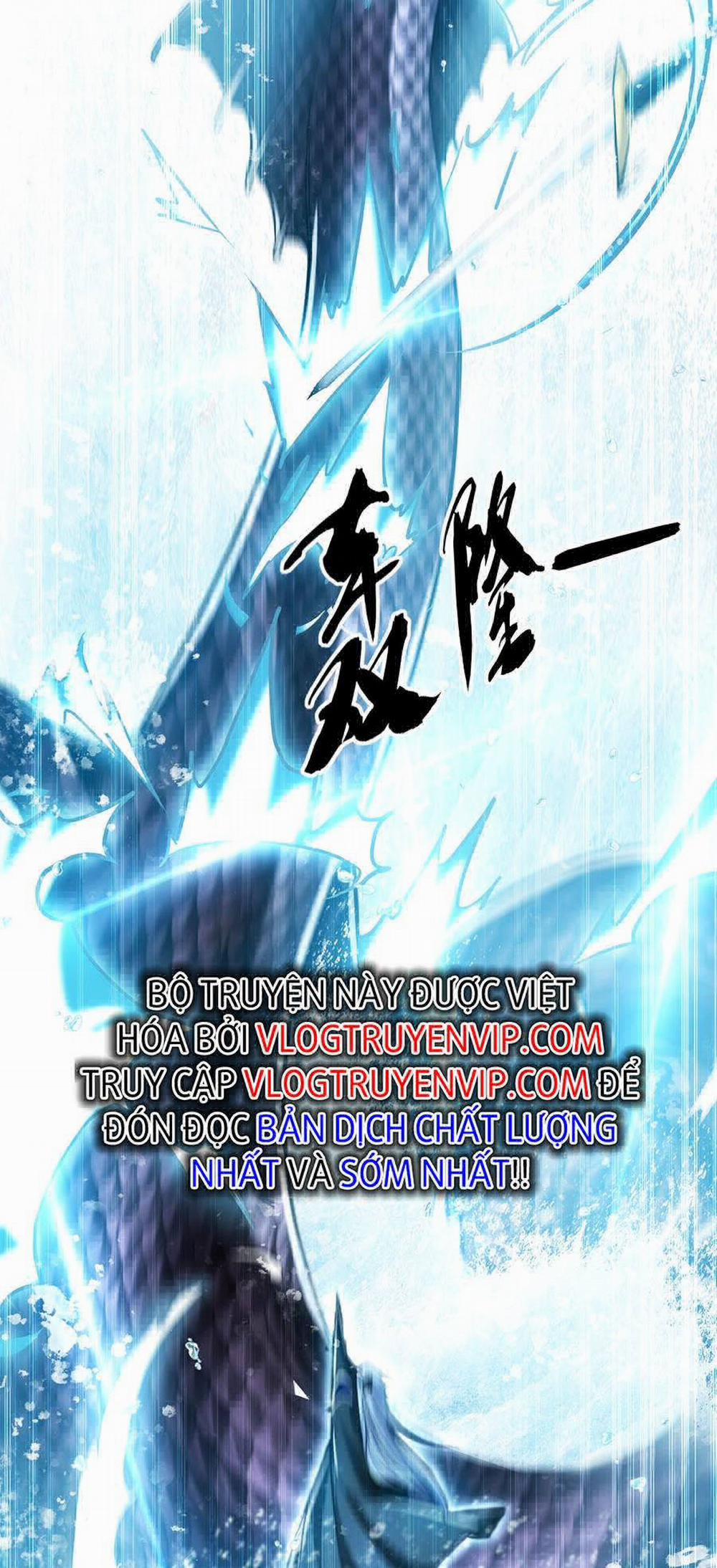 Thập Đại Đế Hoàng Đều Là Đệ Tử Của Ta 15 trang 13