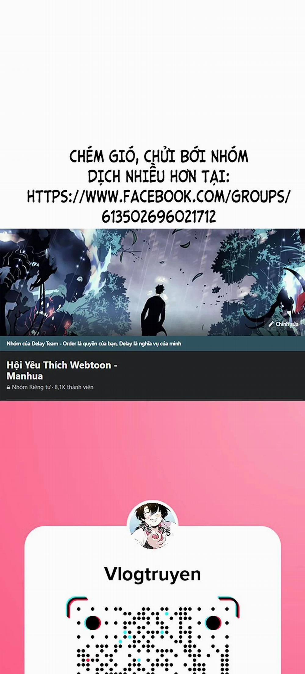 Thập Đại Đế Hoàng Đều Là Đệ Tử Của Ta 16 trang 0