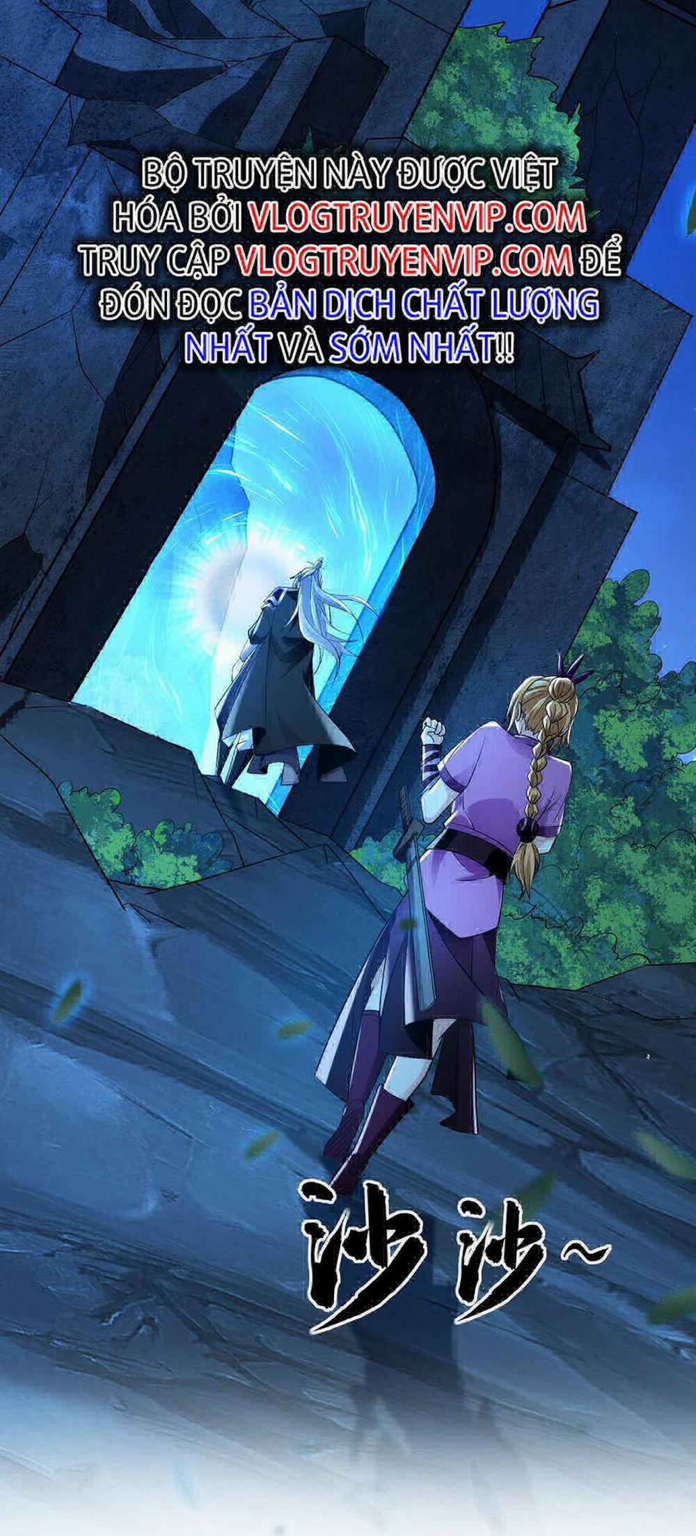 Thập Đại Đế Hoàng Đều Là Đệ Tử Của Ta 16 trang 10