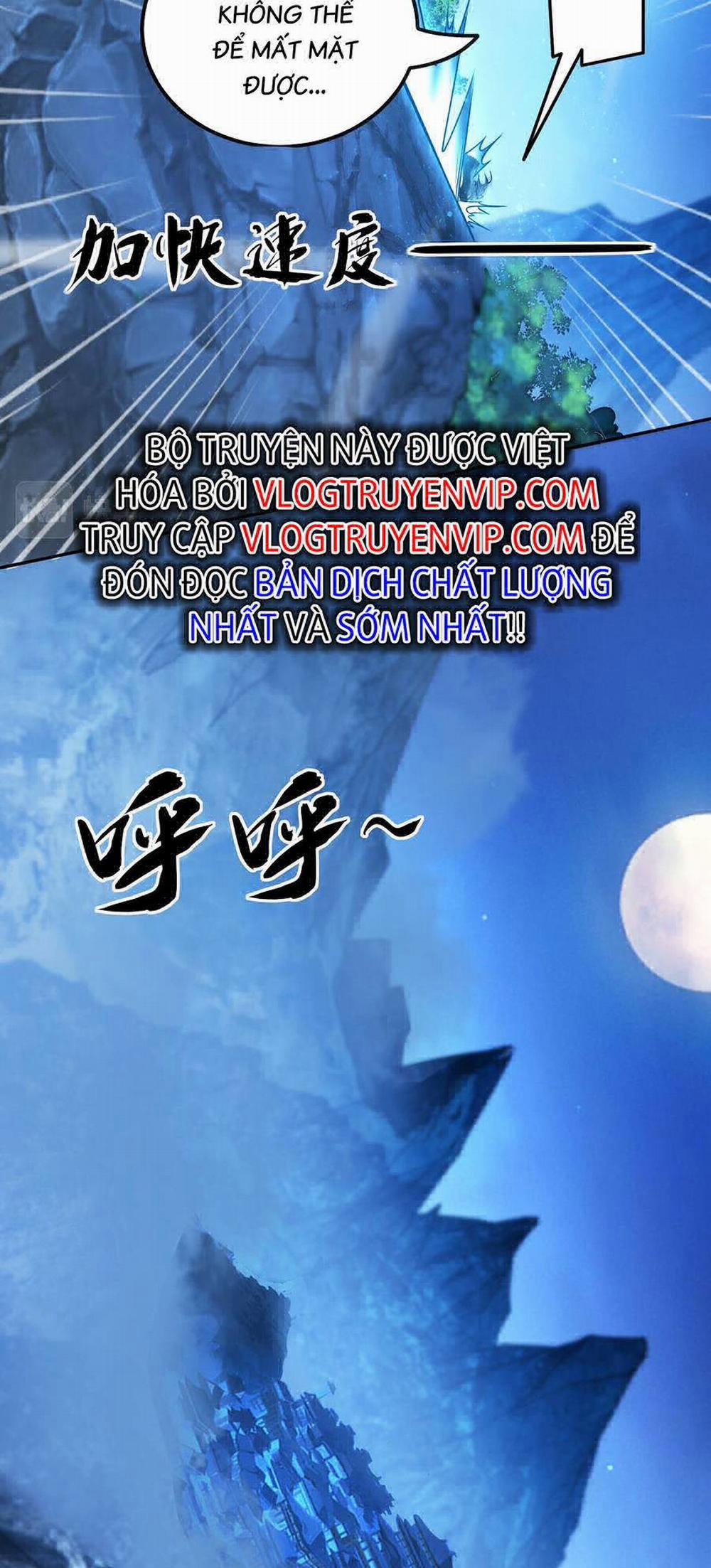 Thập Đại Đế Hoàng Đều Là Đệ Tử Của Ta 16 trang 4