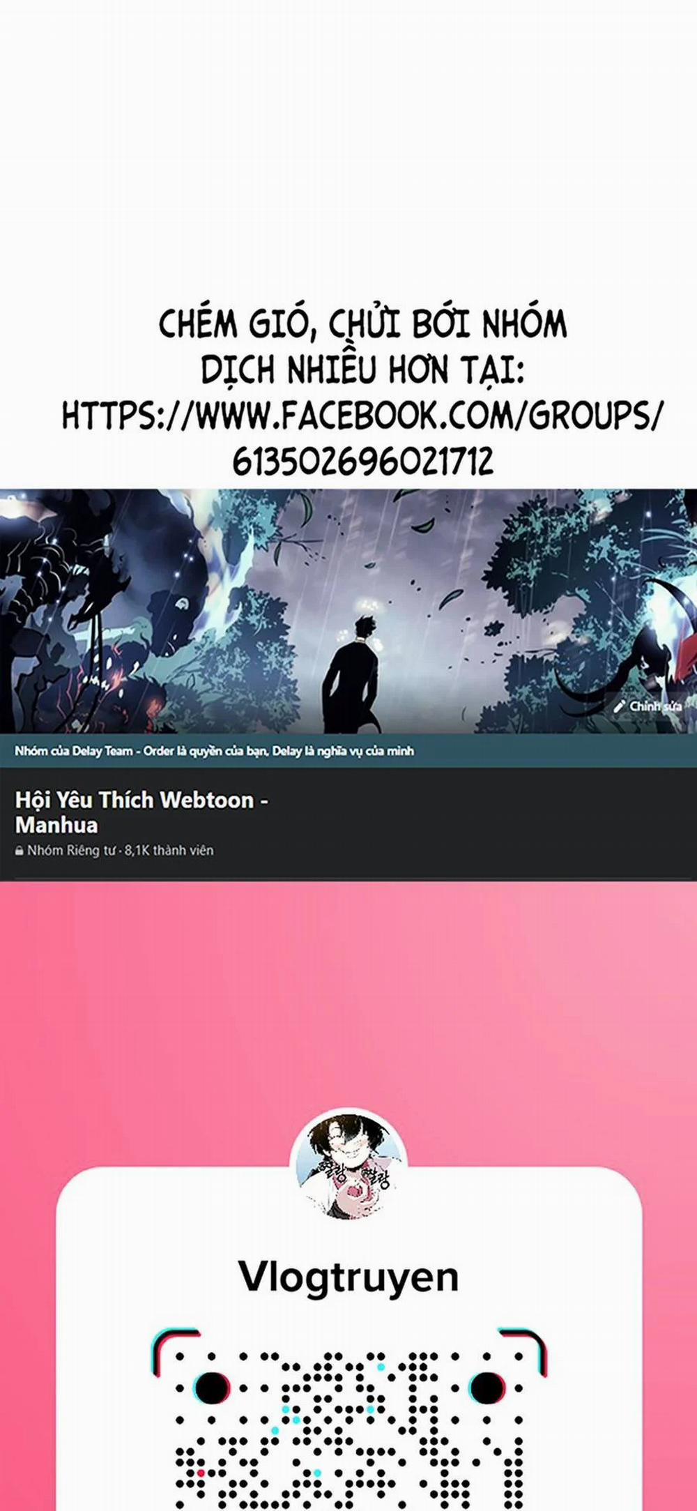 Thập Đại Đế Hoàng Đều Là Đệ Tử Của Ta 17 trang 0