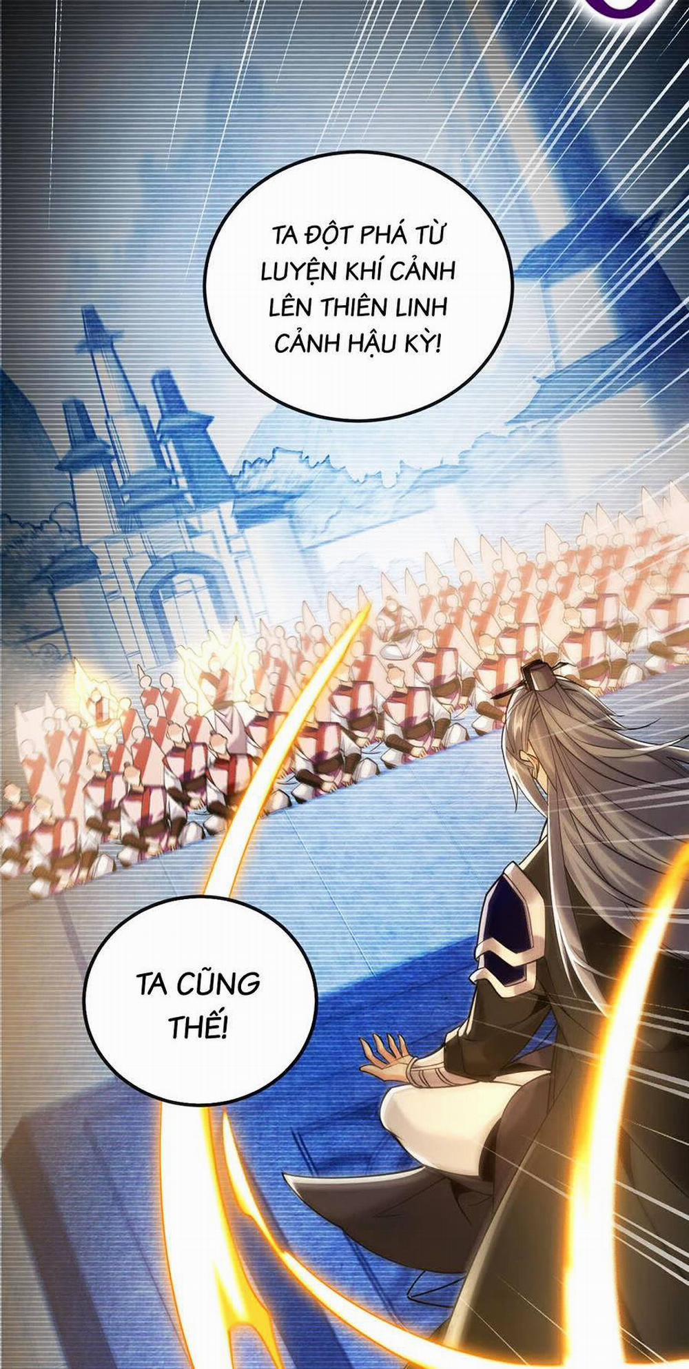 Thập Đại Đế Hoàng Đều Là Đệ Tử Của Ta 17 trang 26