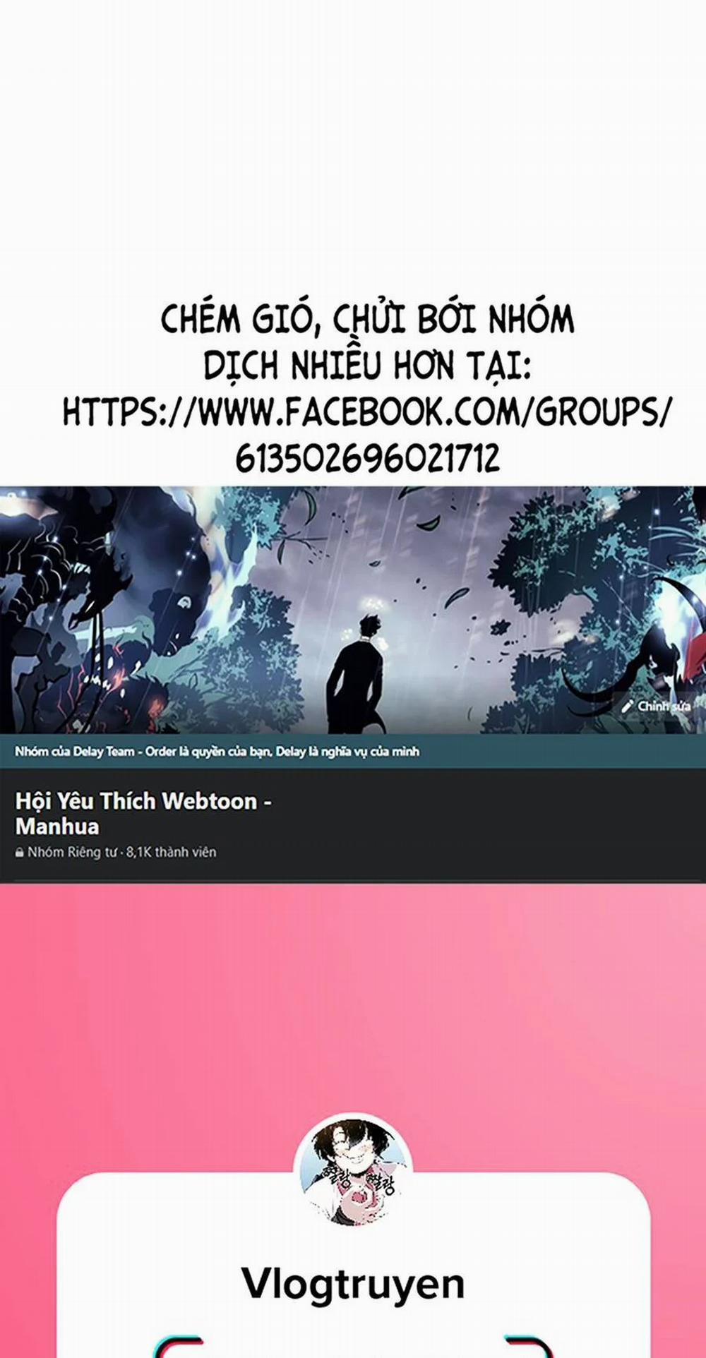 Thập Đại Đế Hoàng Đều Là Đệ Tử Của Ta 18 trang 0