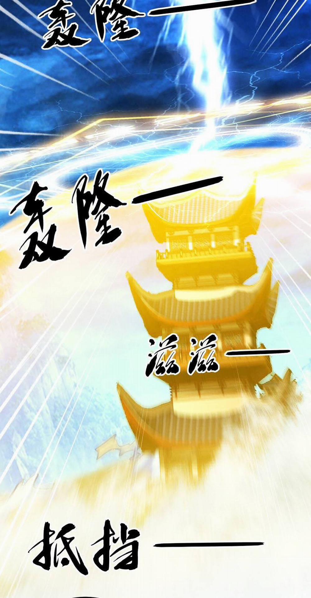 Thập Đại Đế Hoàng Đều Là Đệ Tử Của Ta 18 trang 13