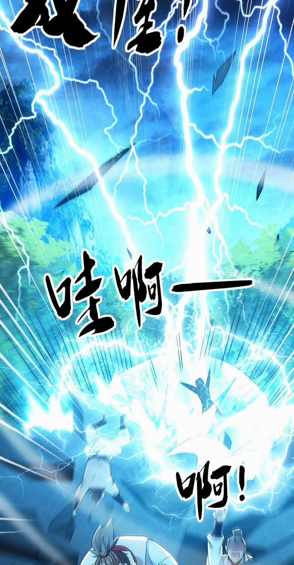 Thập Đại Đế Hoàng Đều Là Đệ Tử Của Ta 18 trang 4