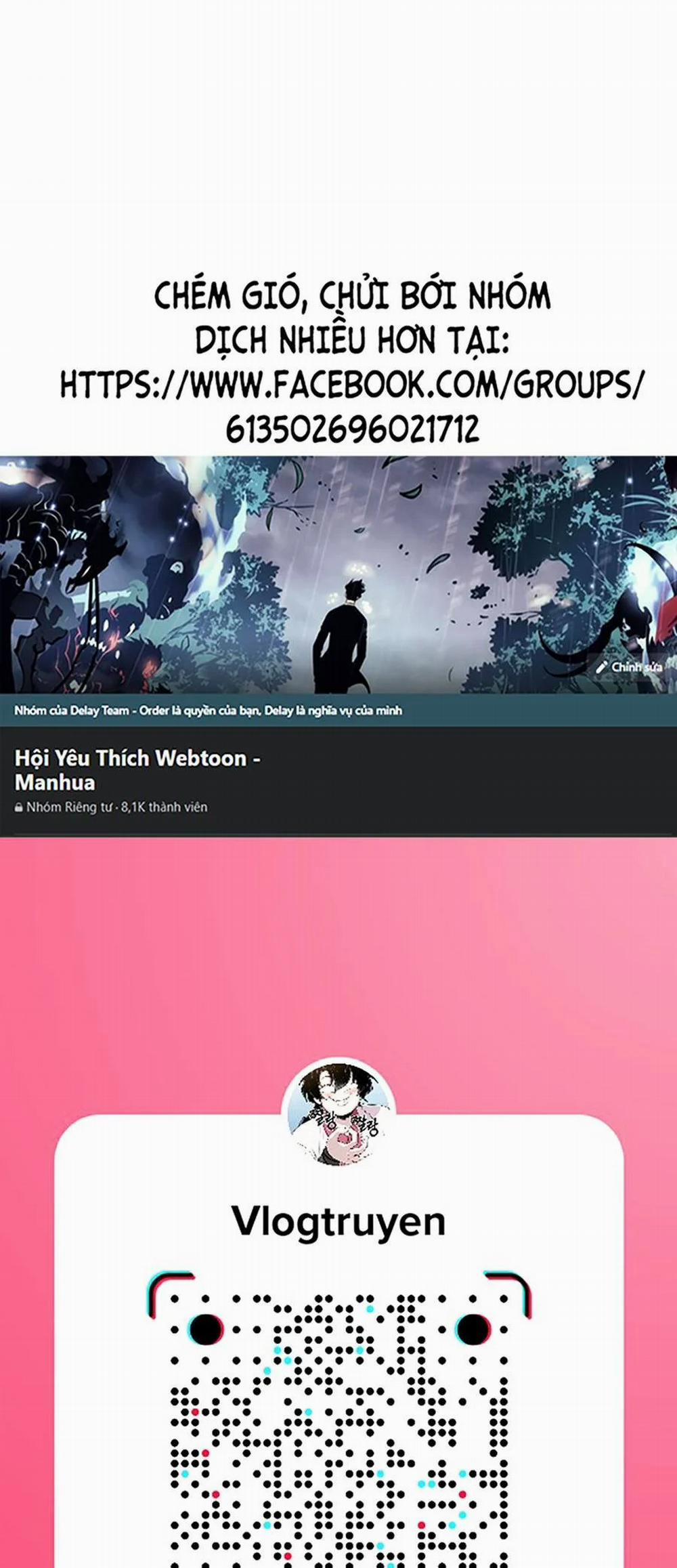 Thập Đại Đế Hoàng Đều Là Đệ Tử Của Ta 19 trang 0