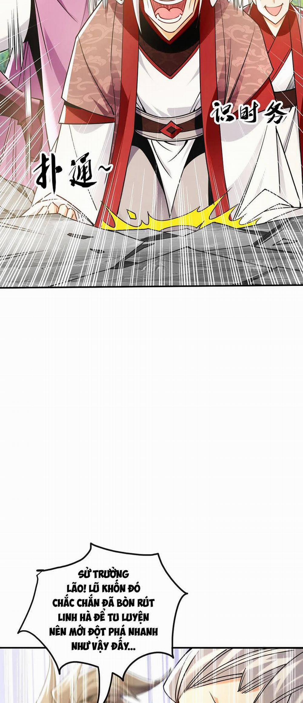 Thập Đại Đế Hoàng Đều Là Đệ Tử Của Ta 19 trang 12