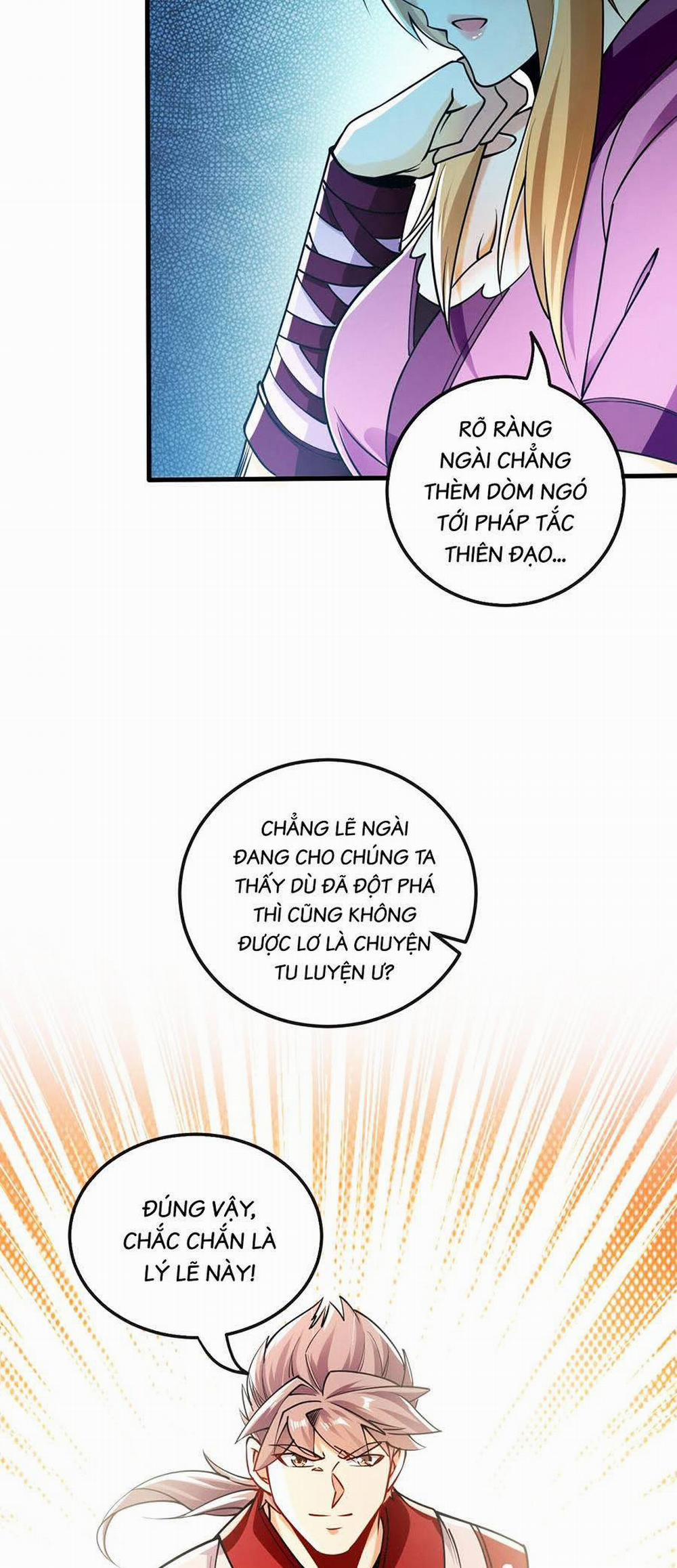 Thập Đại Đế Hoàng Đều Là Đệ Tử Của Ta 19 trang 5