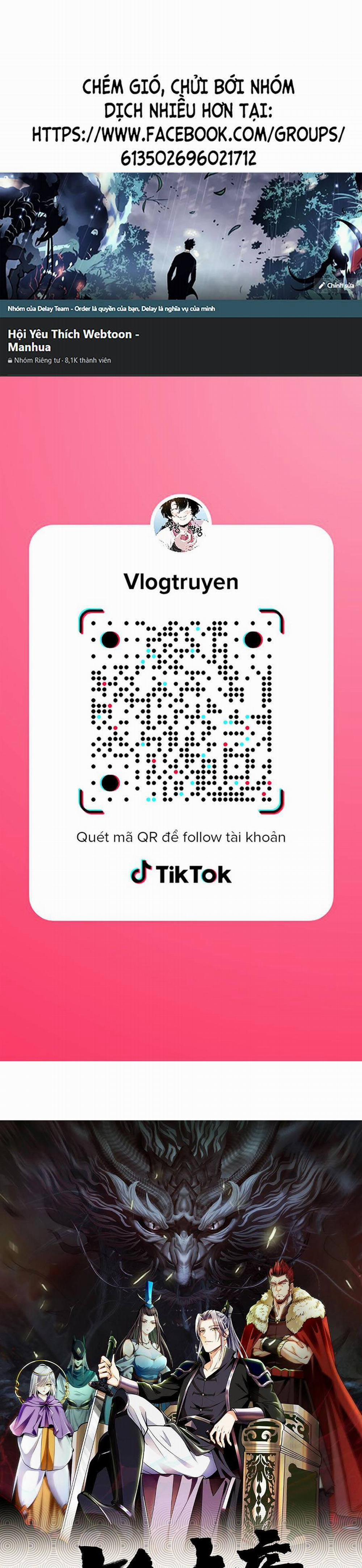 Thập Đại Đế Hoàng Đều Là Đệ Tử Của Ta 20 trang 0