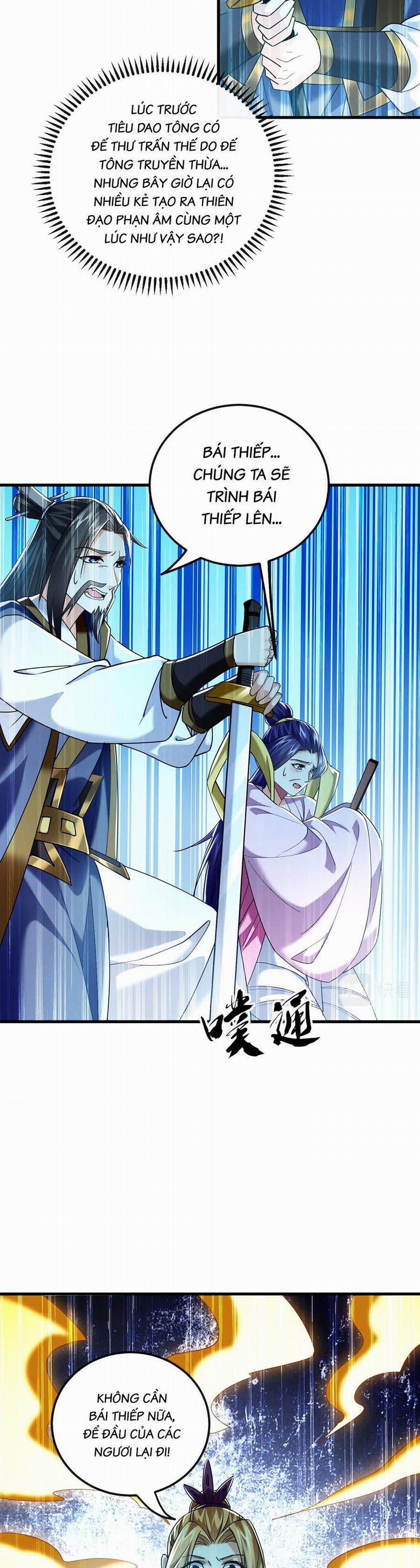 Thập Đại Đế Hoàng Đều Là Đệ Tử Của Ta 20 trang 17