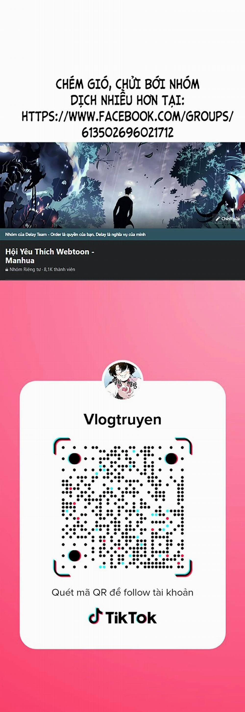 Thập Đại Đế Hoàng Đều Là Đệ Tử Của Ta 21 trang 0