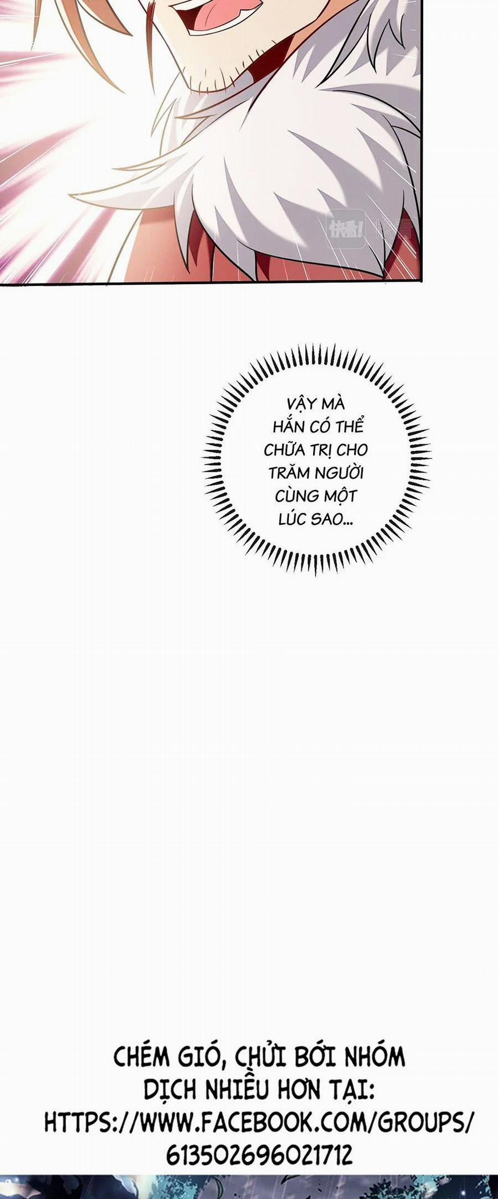 Thập Đại Đế Hoàng Đều Là Đệ Tử Của Ta 21 trang 28