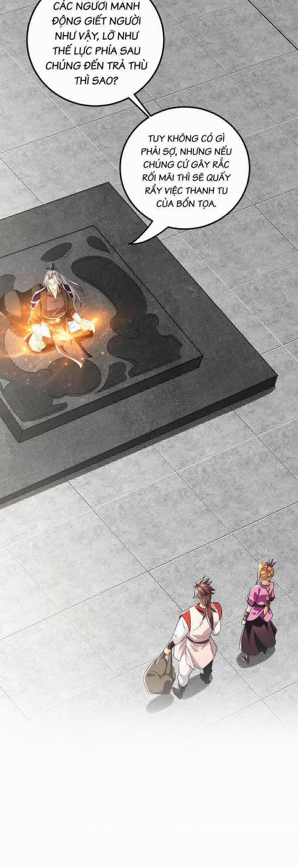 Thập Đại Đế Hoàng Đều Là Đệ Tử Của Ta 21 trang 5