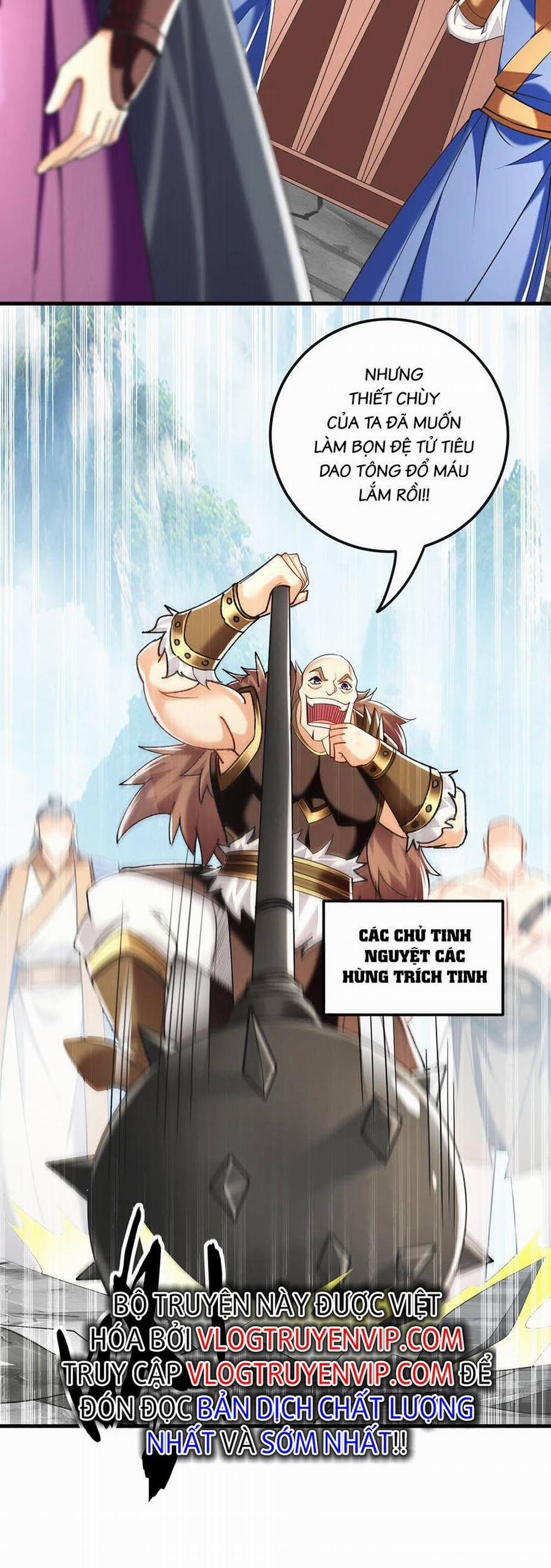 Thập Đại Đế Hoàng Đều Là Đệ Tử Của Ta 22 trang 14