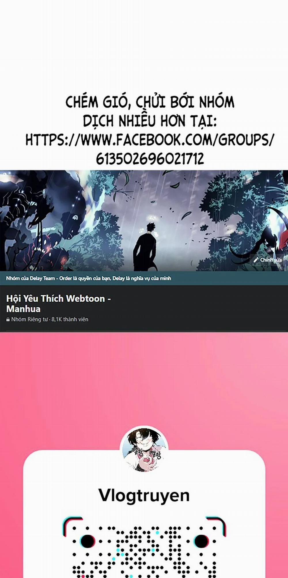 Thập Đại Đế Hoàng Đều Là Đệ Tử Của Ta 23 trang 0