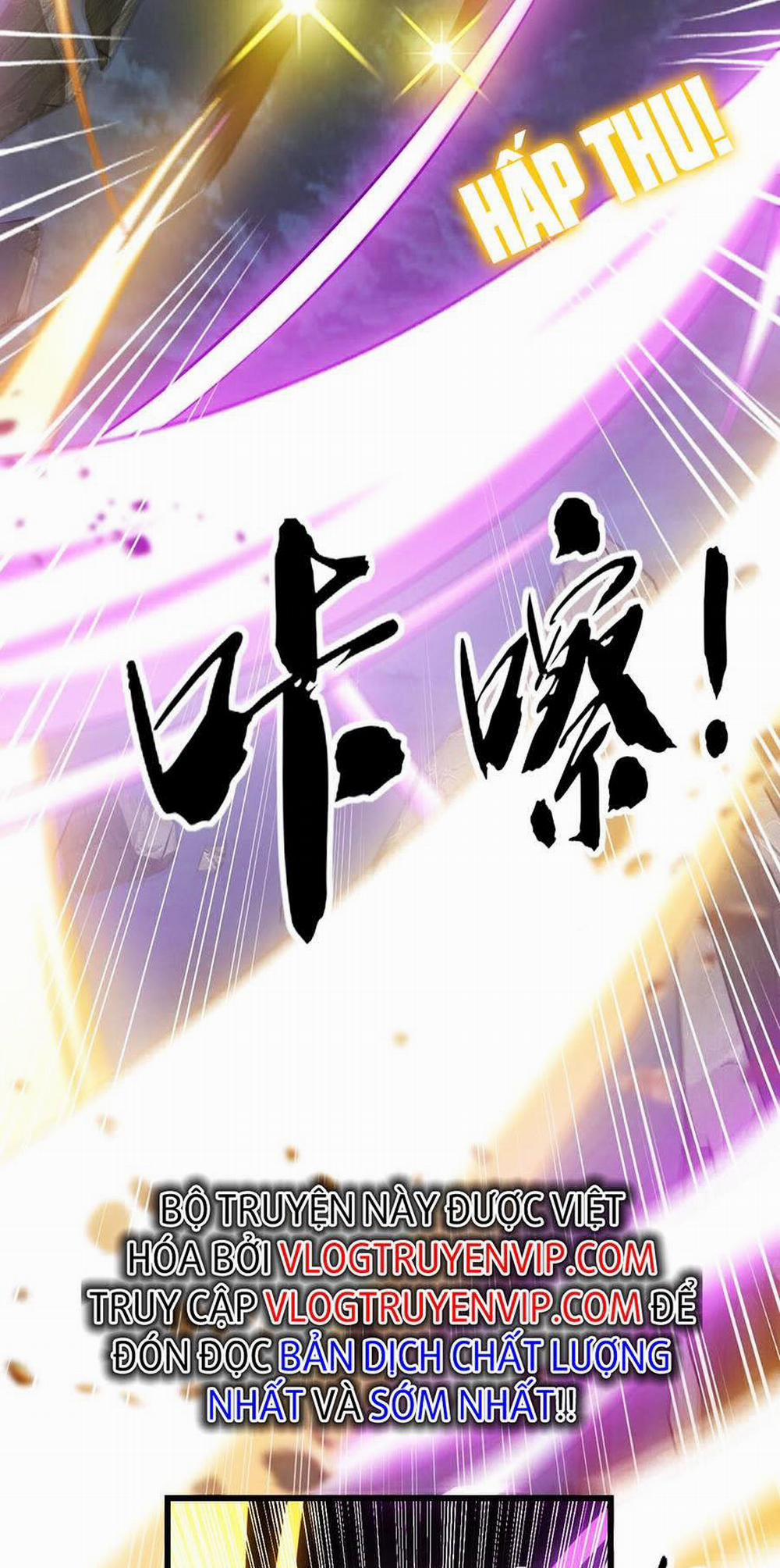 Thập Đại Đế Hoàng Đều Là Đệ Tử Của Ta 23 trang 21