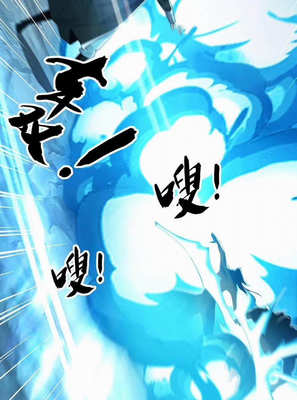 Thập Đại Đế Hoàng Đều Là Đệ Tử Của Ta 23 trang 43