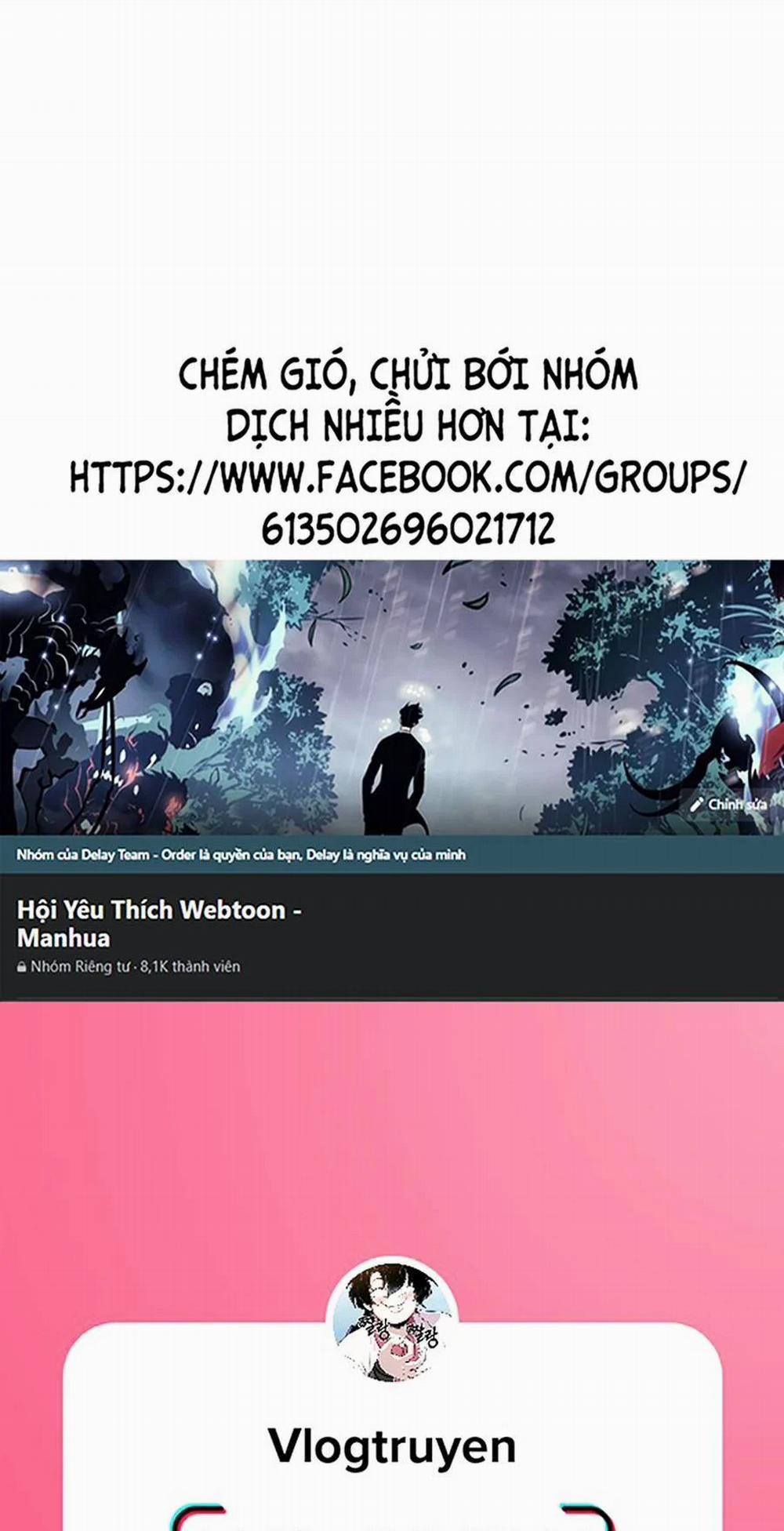 Thập Đại Đế Hoàng Đều Là Đệ Tử Của Ta 24 trang 0