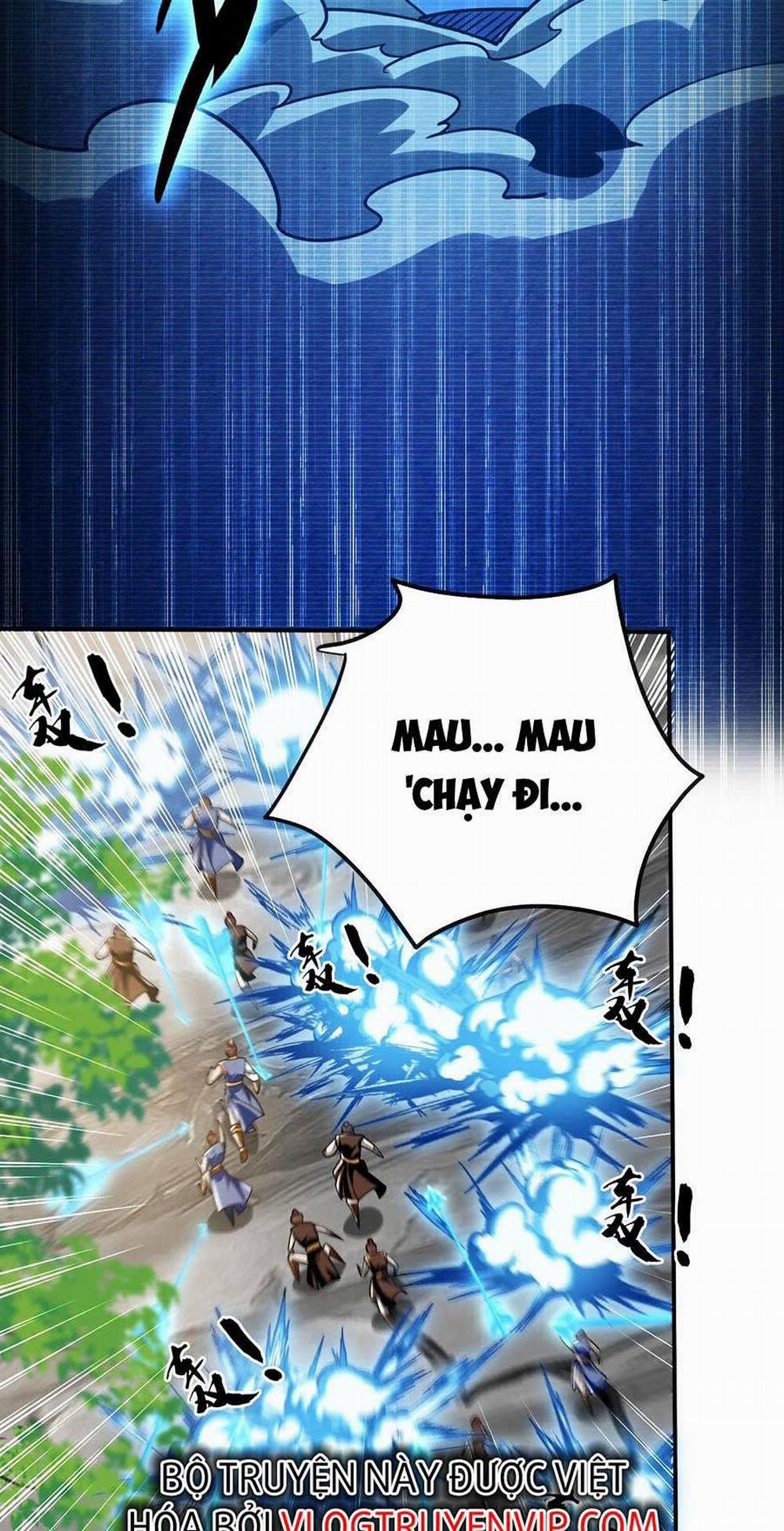 Thập Đại Đế Hoàng Đều Là Đệ Tử Của Ta 24 trang 11